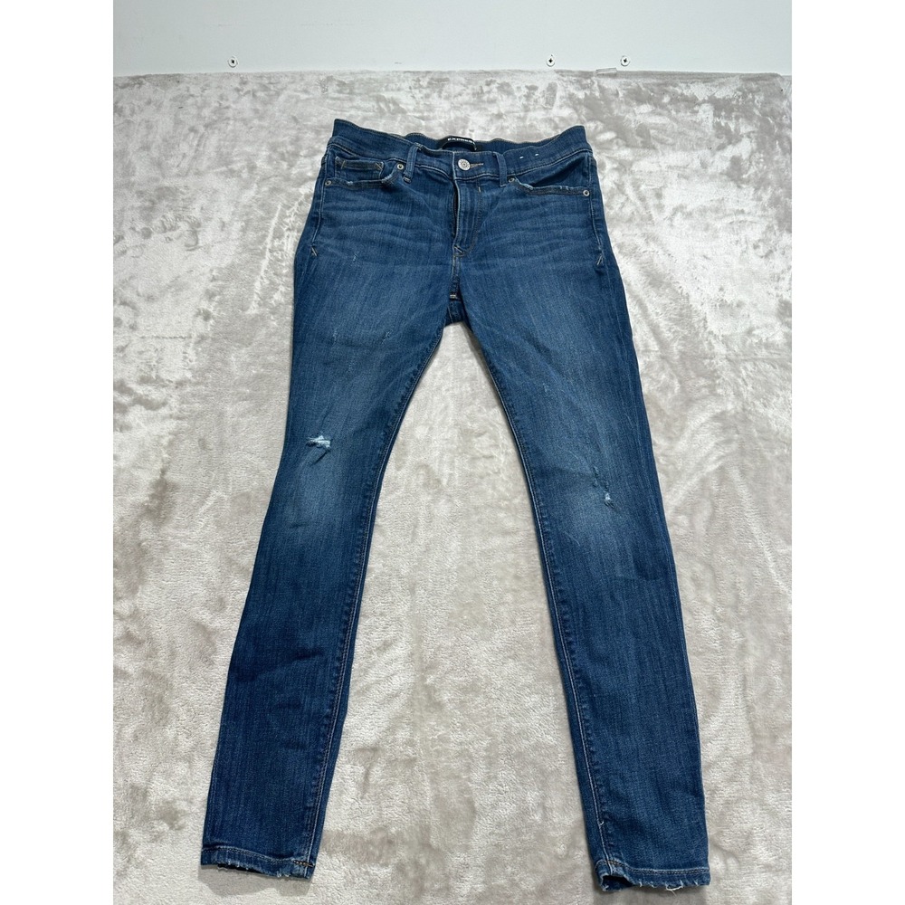 Express Denim Jeggings Womens Size 8S/8C Blue Stretch Distressed EUC